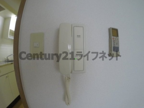 淡路グリーンマンション