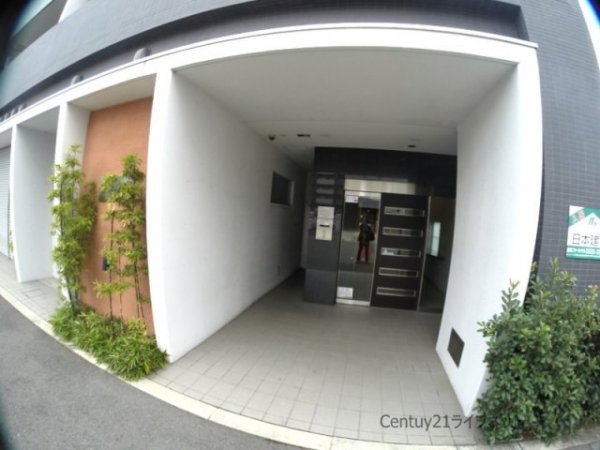 新大阪南グランドマンション