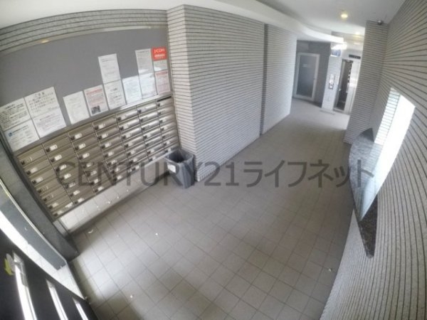 新大阪南グランドマンション