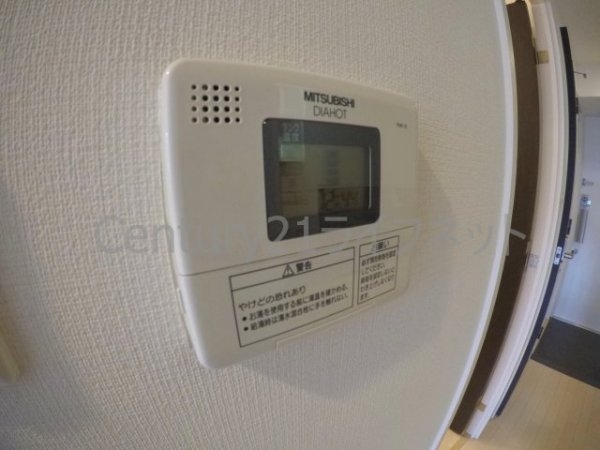 新大阪南グランドマンション