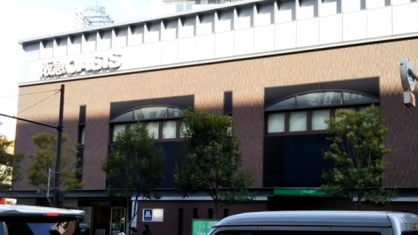 イーマハウスウメダ(阪急OASIS(オアシス)天六店)