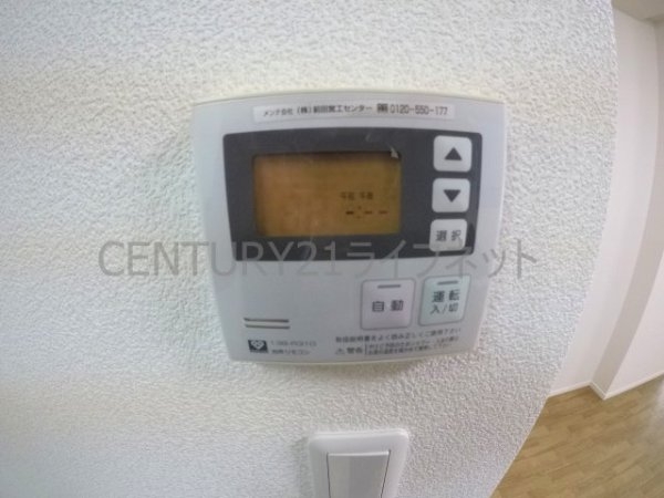 大阪市淀川区宮原４丁目のマンション