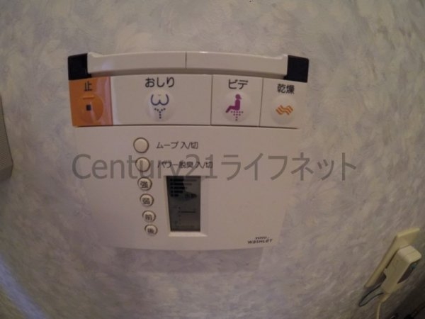 ジューム神山町