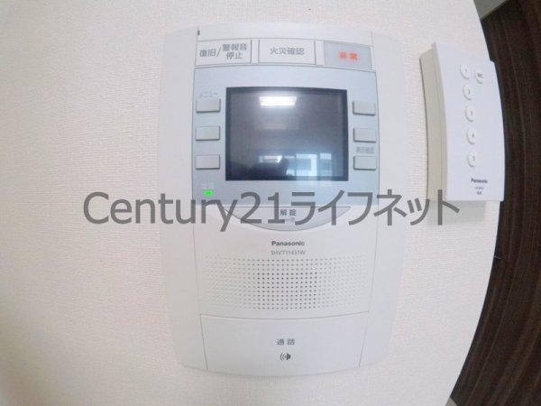 大阪市北区西天満４丁目のマンション