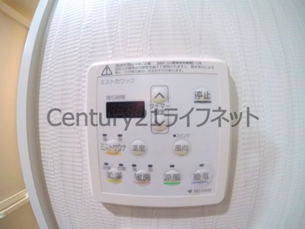 大阪市北区西天満４丁目のマンション