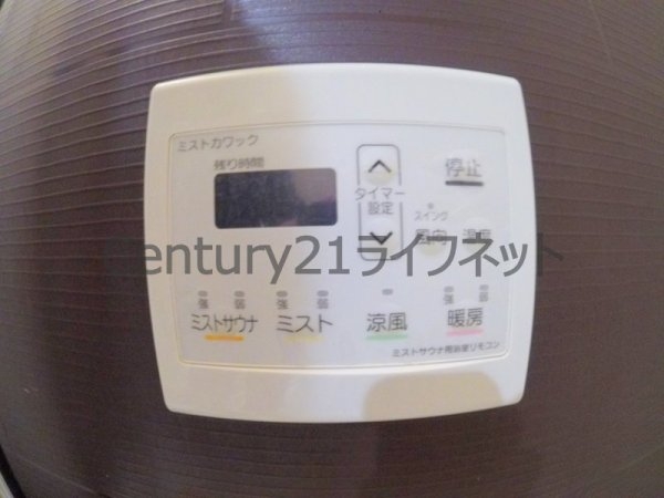 大阪市北区西天満４丁目のマンション