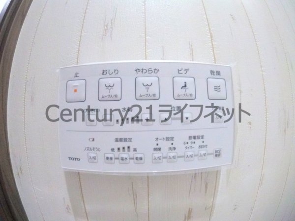 大阪市北区西天満４丁目のマンション