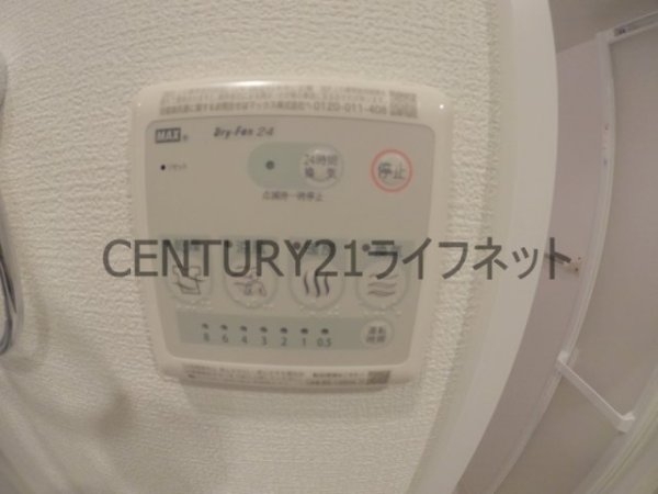 セレニテ中崎町リアン