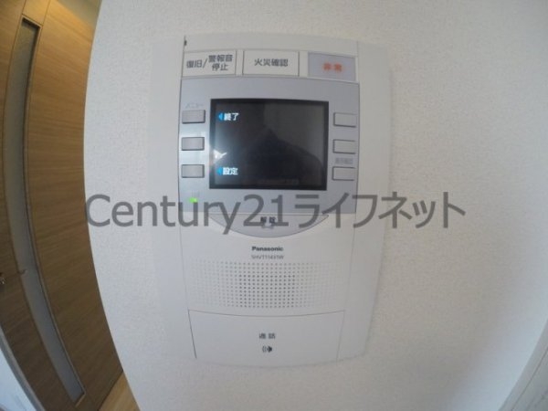 大阪市北区中津３丁目のマンション