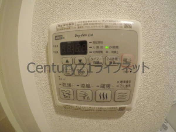 大阪市北区中津３丁目のマンション