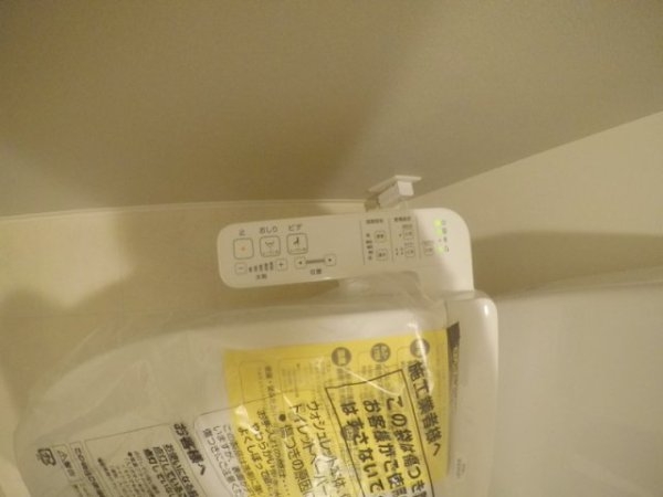 コンフォリアリヴ南森町2