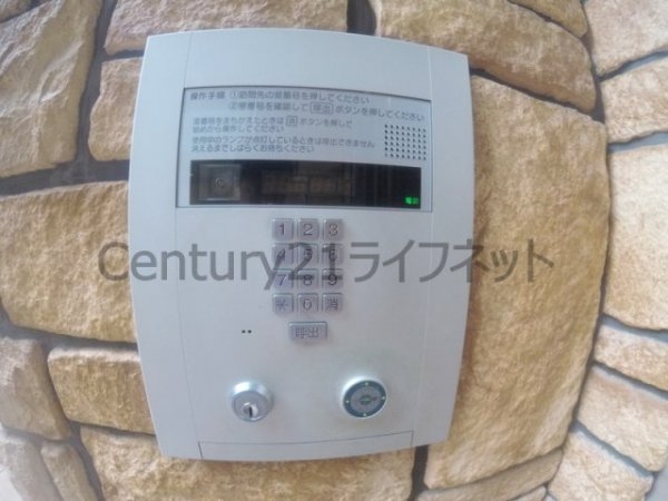 大阪市北区菅栄町のマンション