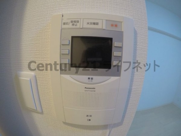 大阪市東淀川区西淡路１丁目のマンション