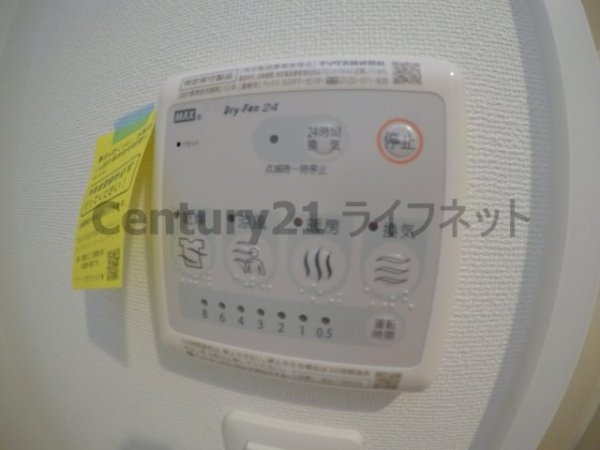 大阪市東淀川区西淡路１丁目のマンション
