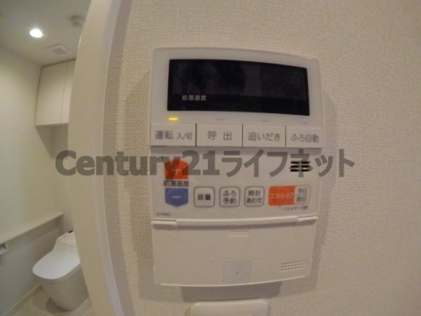 イノセント堂山