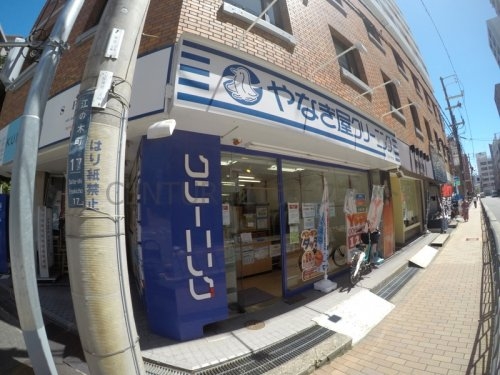 吹田市広芝町のマンション(やなぎ屋クリーニング江の木店)
