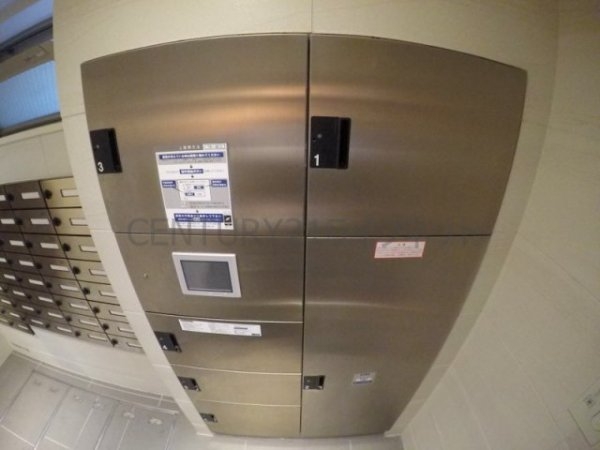 吹田市広芝町のマンション