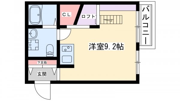 コスモクレスト柴島