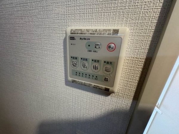 Attirant西三国