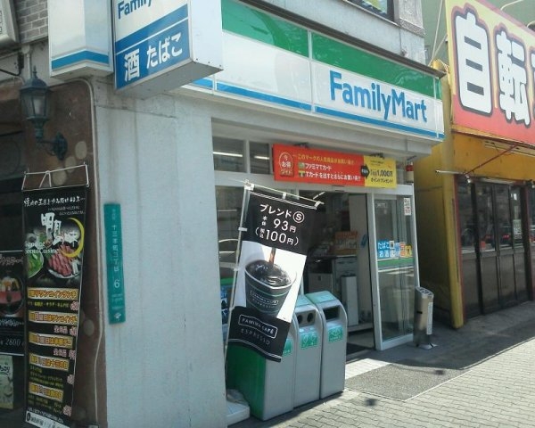 大阪市淀川区十三本町２丁目のマンション(ファミリーマート十三本町二丁目店)