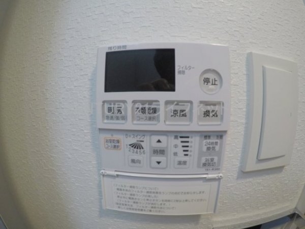 大阪市淀川区新高３丁目のマンション