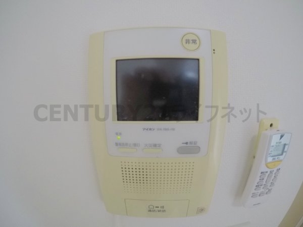 吹田市広芝町のマンション