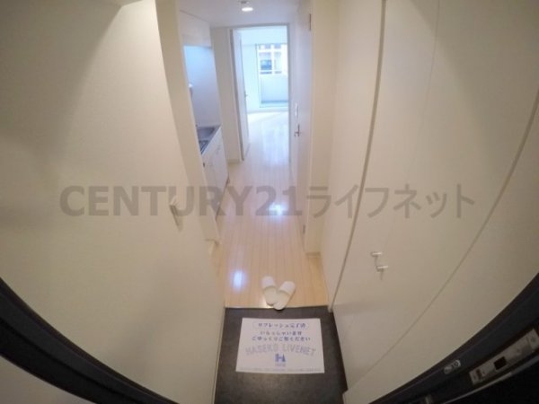 吹田市広芝町のマンション
