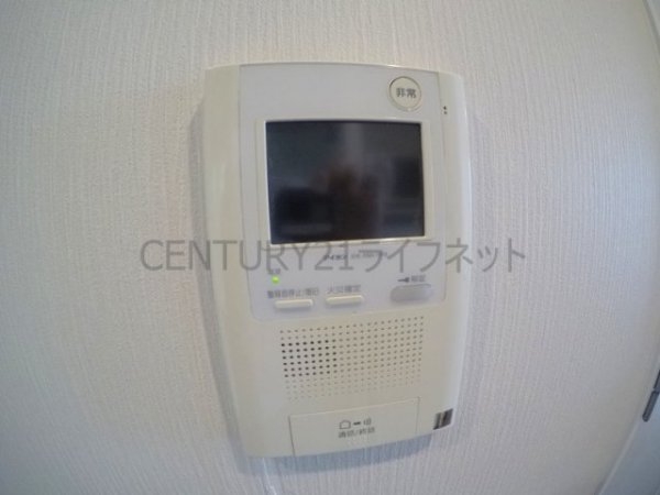 吹田市広芝町のマンション