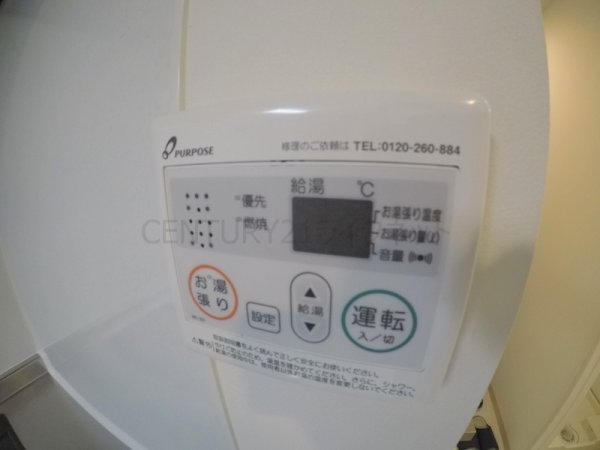 ライブガーデン江坂8