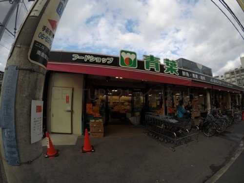 ライブガーデン江坂8(フードショップ青葉江坂店)