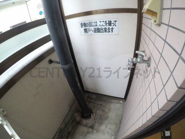 サンライズ壱番館