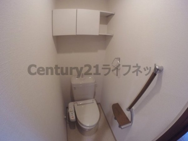 トリニティ北川口