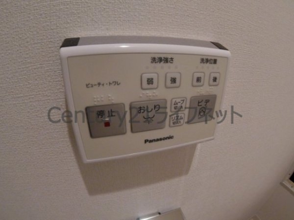 BPRレジデンス新梅田