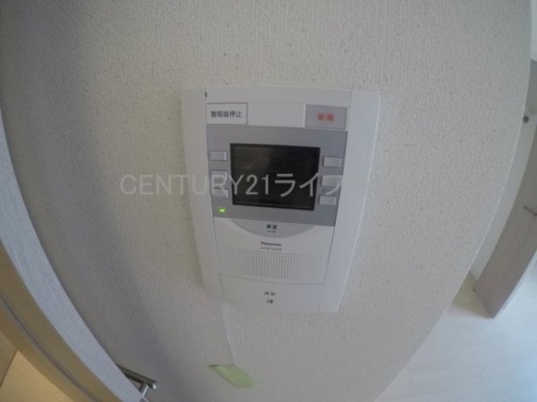 小西マンション