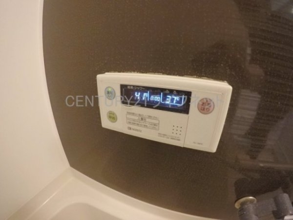 小西マンション