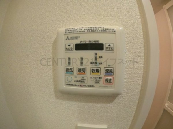 プレサンス東三国駅前グランクラス