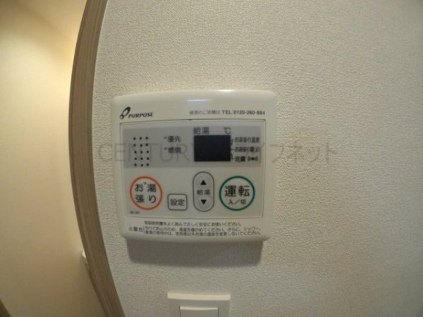 プレサンス東三国駅前グランクラス