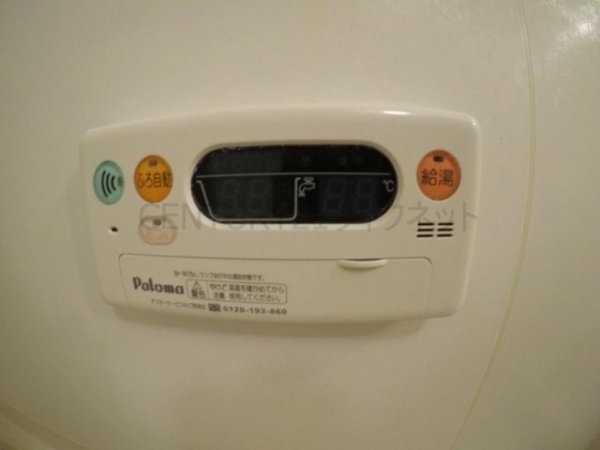 プラシード（南吹田）