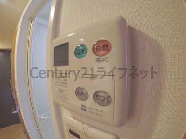 エステムコート大阪城北天満の杜