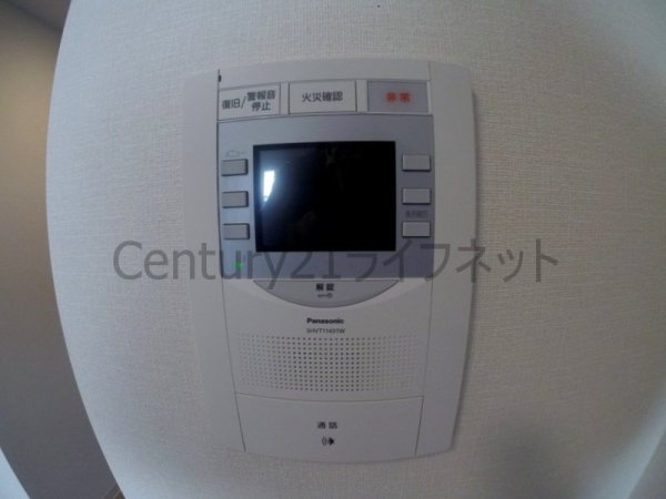 プレサンス扇町駅前