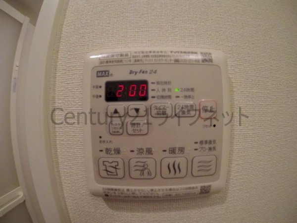 プレサンス扇町駅前