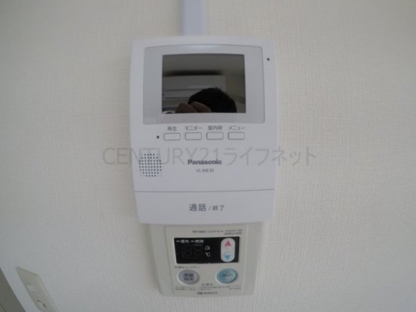 ティーズキューブ淡路