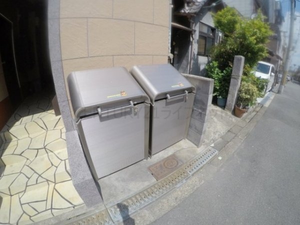 ティーズキューブ淡路