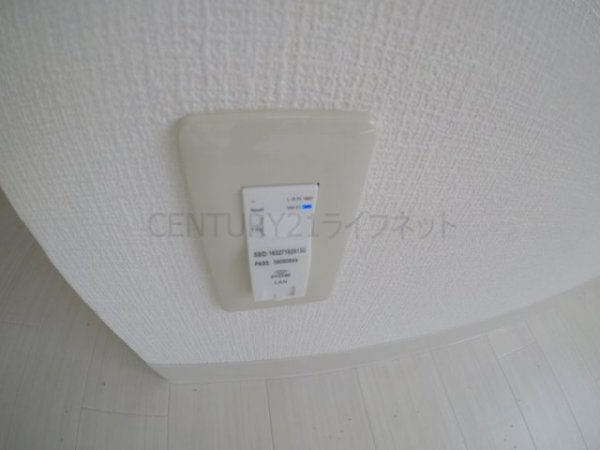 ティーズキューブ淡路