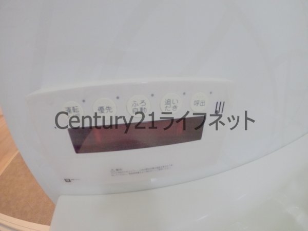 パークアクシス梅田