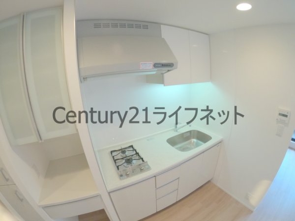 パークアクシス梅田