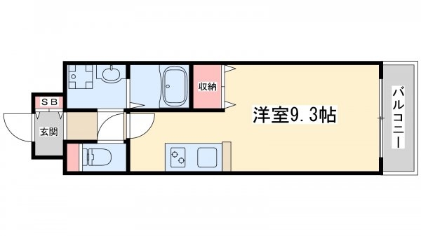 エクセレント上新20