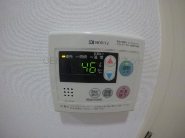 ラクラス新大阪