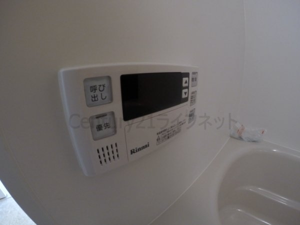 シティスパイア西中島