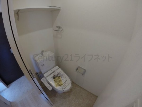 シティスパイア西中島